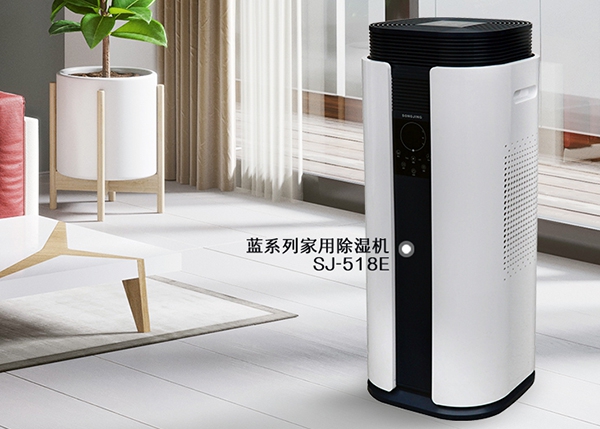 吊頂管道調(diào)溫除濕機(jī)3kg / h