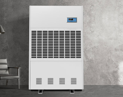 小型工業(yè)除濕機好不好用(圖1) 小型工業(yè)除濕機好不好用